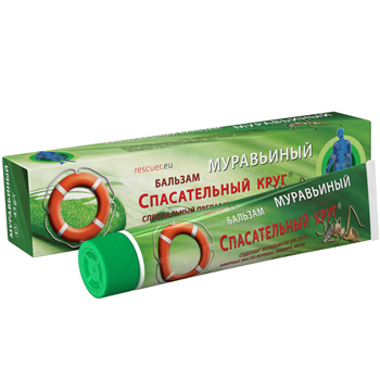  г