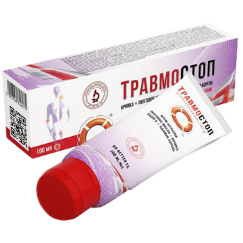  г
