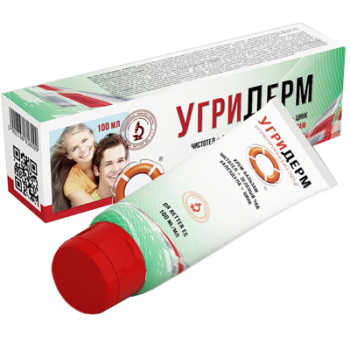  г
