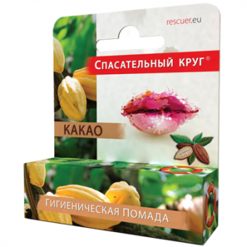  г