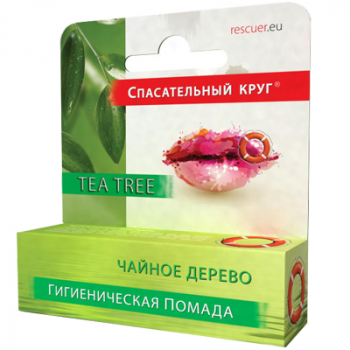  г