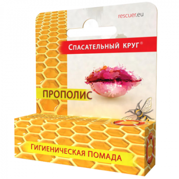  г