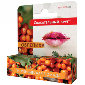  г